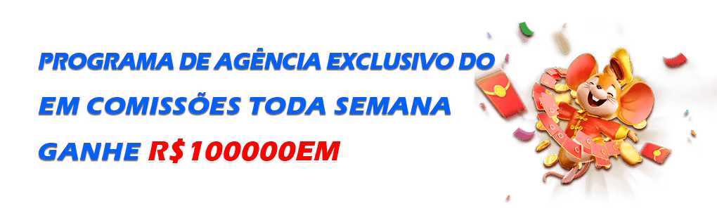 História da 288q e Vantagens Exclusivas ⭐️